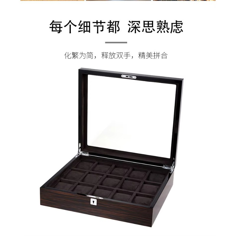 Watch Display Box - Hxl wooden piano lacquer multi-position watch