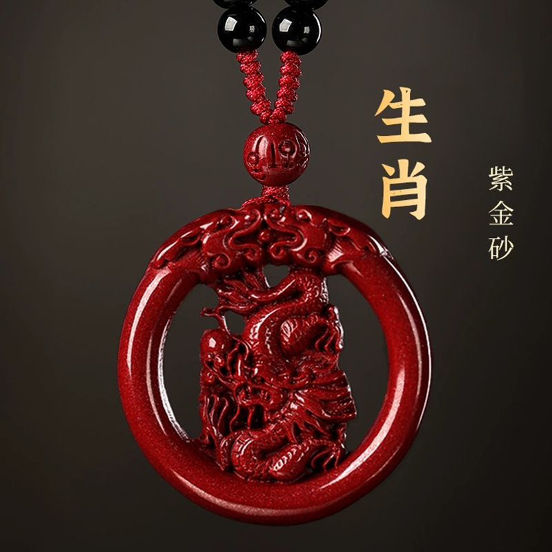 Luxury Red Cinnabar Chinese Zo - Luxury Gifts Jewelry & Watches Namfleg Mostar recension och pris