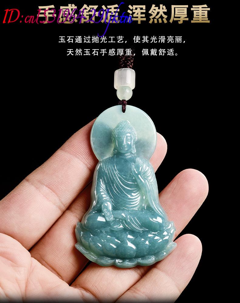 Natural Burmese Jadeite Buddha - Luxury Gifts Jewelry & Watches Namfleg Mostar recension och pris