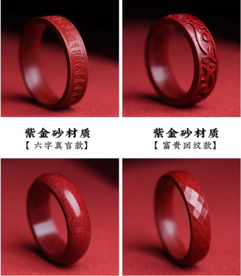 Natural Authentic Cinnabar Rin - Luxury Gifts Jewelry & Watches Namfleg Mostar recension och pris