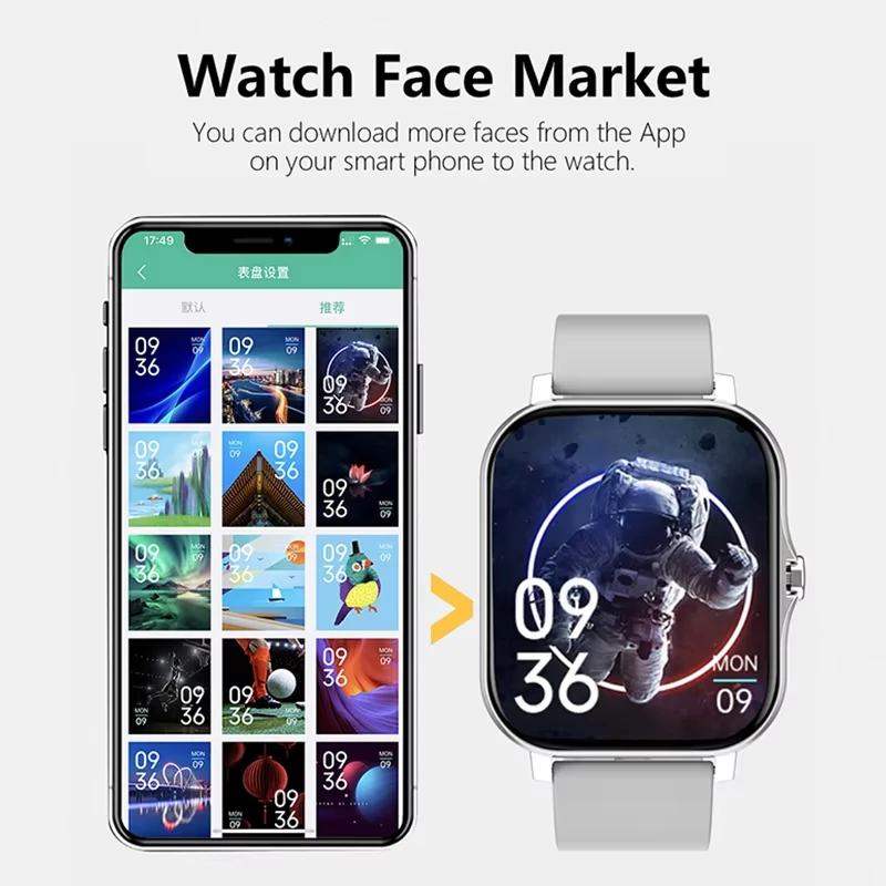 Lenovo 1.83 Waterproof Sport S - Italian Jewelry Watches recension och pris