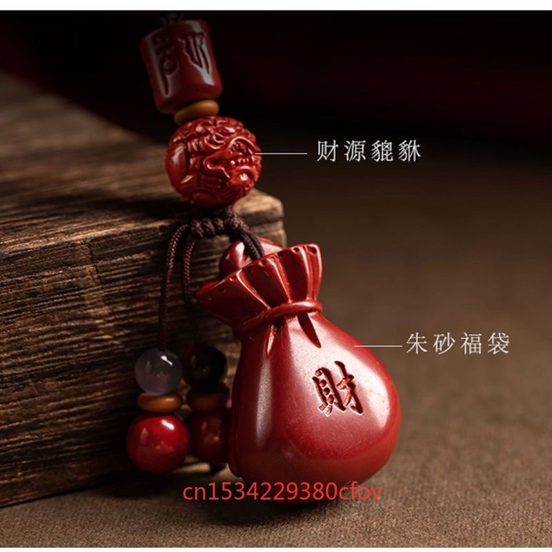 Luxury Red Cinnabar Lucky Bag  - Luxury Gifts Jewelry & Watches Namfleg Mostar recension och pris