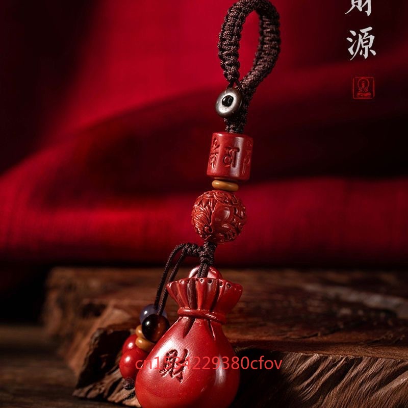 Luxury Red Cinnabar Lucky Bag  - Luxury Gifts Jewelry & Watches Namfleg Mostar recension och pris
